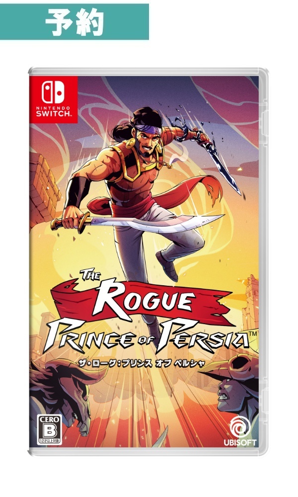 【予約商品】[Switch]ザ・ローグ：プリンス オブ ペルシャ