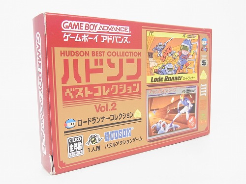 【中古ソフト】ゲームボーイアドバンス｜ハドソン ベストコレクション Vol.2 ロードランナーコレクション