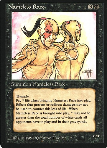 中古MTG【DRK】Nameless Race 《英》（MTG/マジック:ザ・ギャザリング）（MTG/マジック:ザ・ギャザリング）【管理:M0558A】