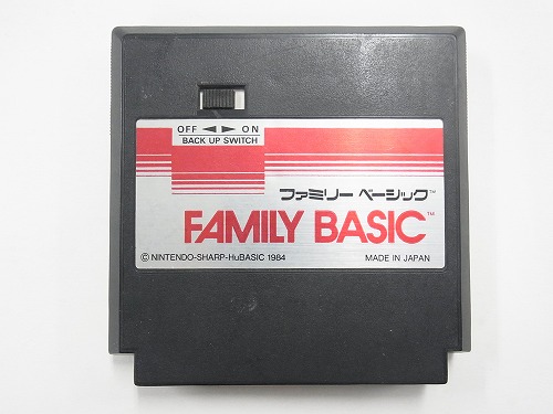 【中古ソフト】ファミコン｜ファミリーベーシック