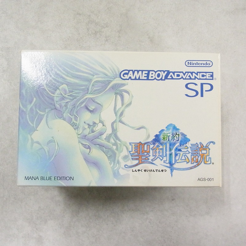 【中古ハード】新約 聖剣伝説 GBASP同梱版
