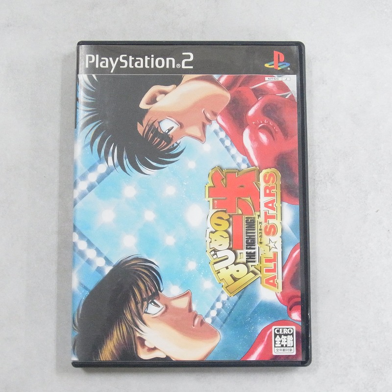 【中古ソフト】PlayStation2│はじめの一歩 ALL☆STARS