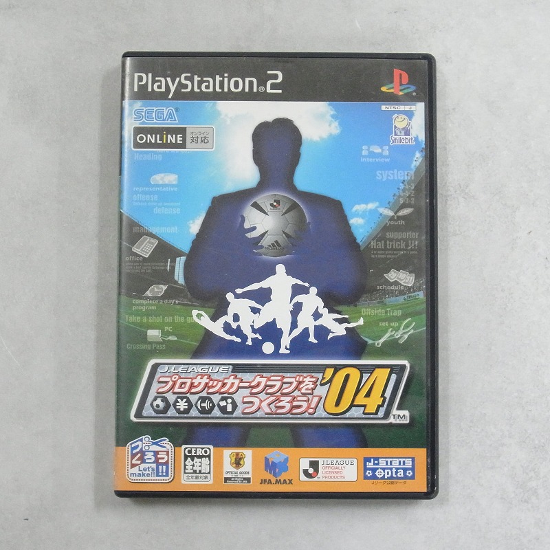 【中古ソフト】PlayStation2│J.LEAGUE プロサッカークラブをつくろう！'04