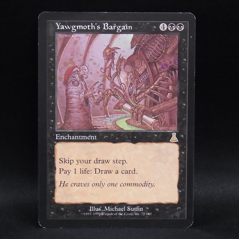 ◆【中古MTG】マジックザギャザリング│ヨーグモスの取り引き/Yawgmoth's Bargain【UDS/EN】