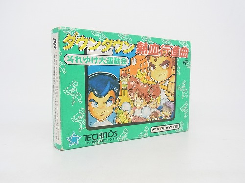 【中古ソフト】ファミコン｜ダウンタウン 熱血行進曲 それゆけ大運動会