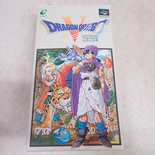 【中古ソフト】SFC | ドラゴンクエストV 天空の花嫁