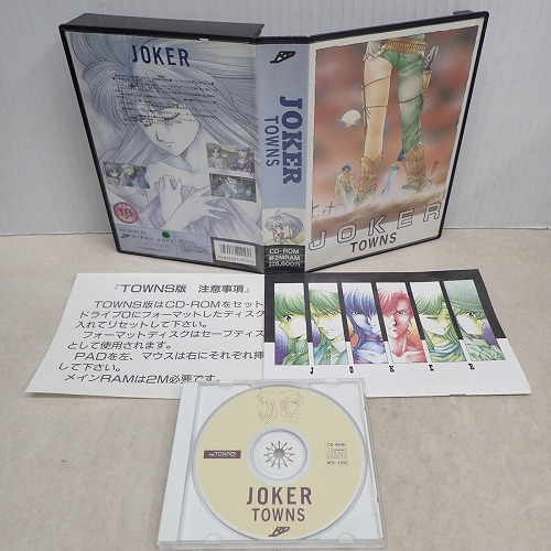 【中古PCソフト】FM TOWNS｜JOKER TOWNS CD