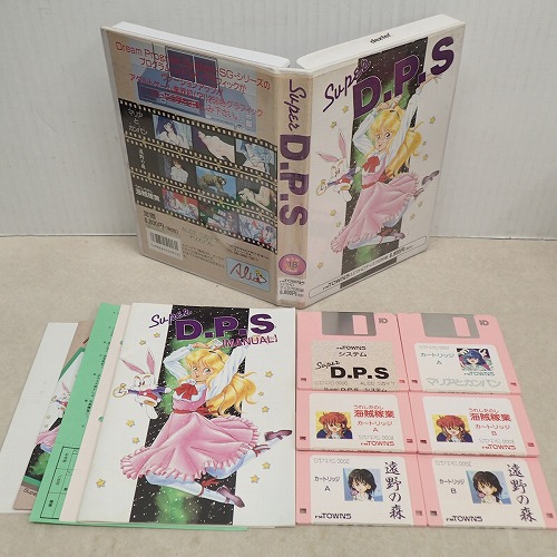 【中古PCソフト】FM TOWNS｜Super D.P.S 3.5インチ