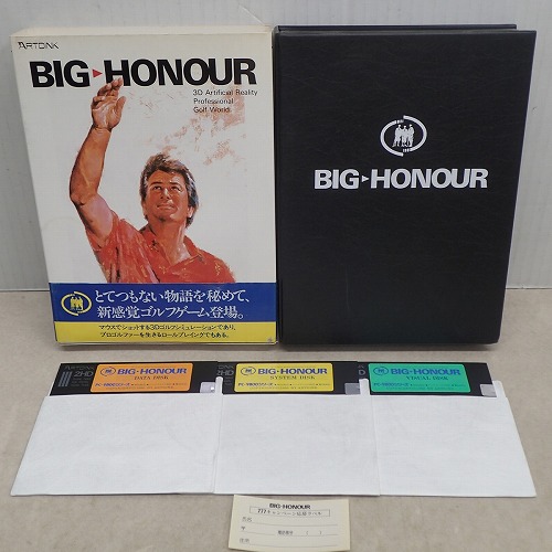 【中古PCソフト】PC-9801｜BIG-HONOUR 5インチ