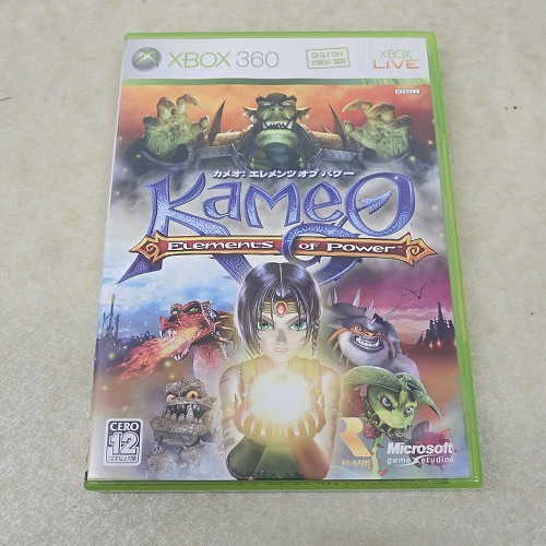 【中古ソフト】XBOX360 | カメオ エレメンツ オブ パワー