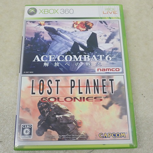 【中古ソフト】XBOX360 | エースコンバット6 解放の戦火 & LOST PLANET COLONIES