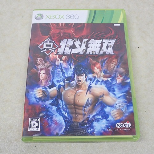 【中古ソフト】XBOX360 | 真・北斗無双