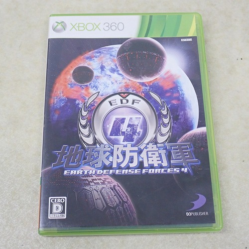 【中古ソフト】XBOX360 | 地球防衛軍4