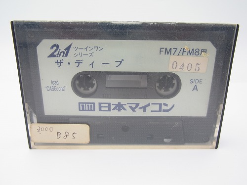 【中古PCソフト】ザ・ディープ/FM-7/8/カセットテープ