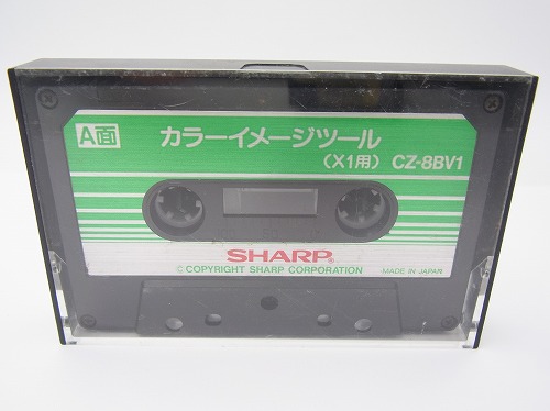 【中古PCソフト】カラーイメージツール/X1/カセットテープ