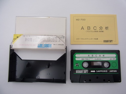 【中古PCソフト】ABC分析/MZ-700/カセットテープ