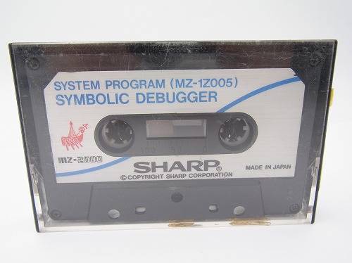 【中古PCソフト】シンボリックデバッガー/MZ-2000/カセットテープ