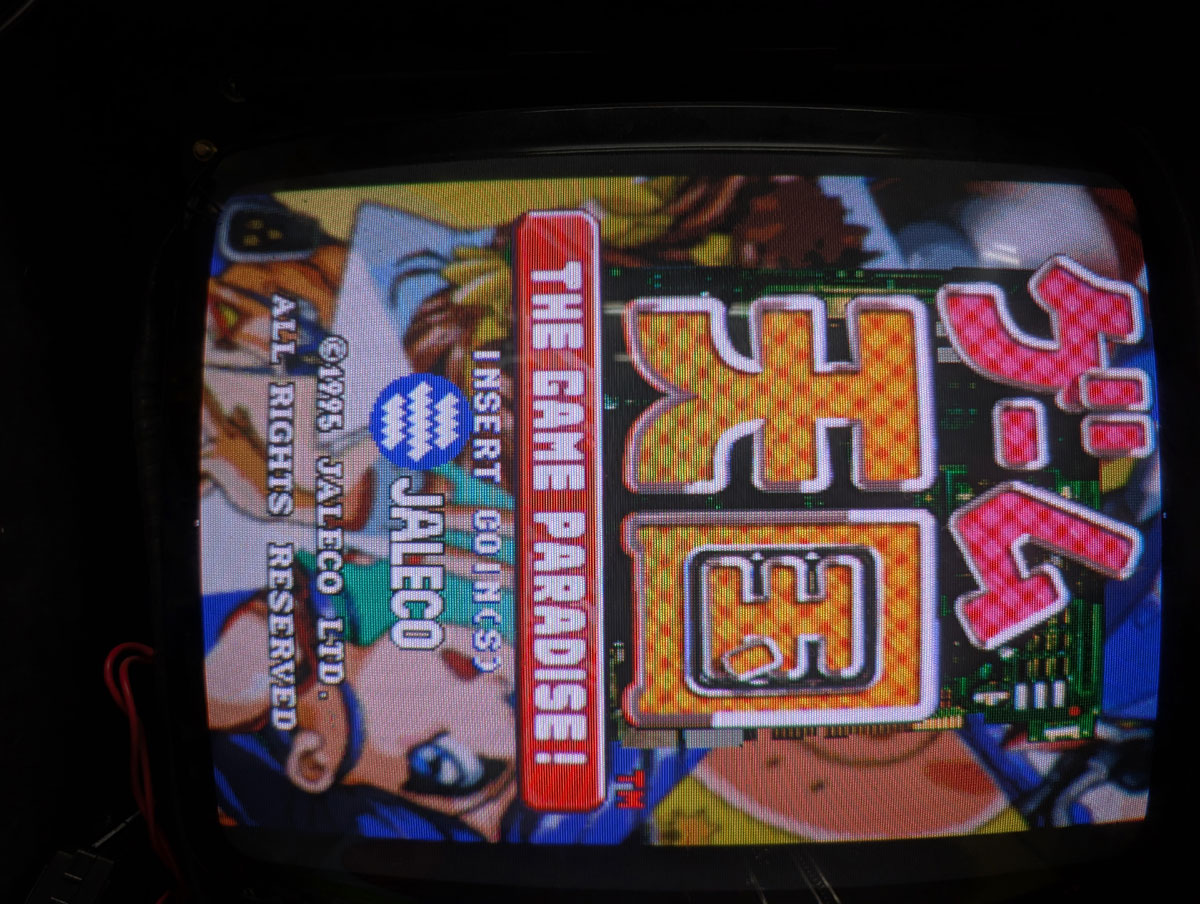 【店頭併売品】（アーケード基板）ジャレコ「ゲーム天国」【AR-3605】