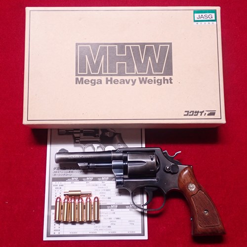 表面加工 コクサイ モデルガン S&W M10 ミリタリーポリス 4インチ MHW メガヘビーウェイト 木製グリップ [くれいも屋：I0A609]