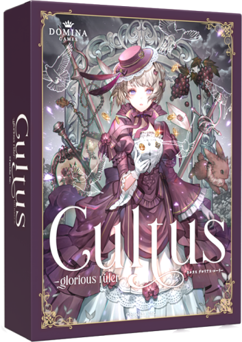 Cultus / 株式会社風栄社(DOMINA GAMES)