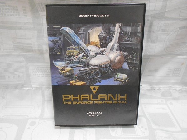 【店頭併売品】X68「ファランクス」 FD版【TY-5026】