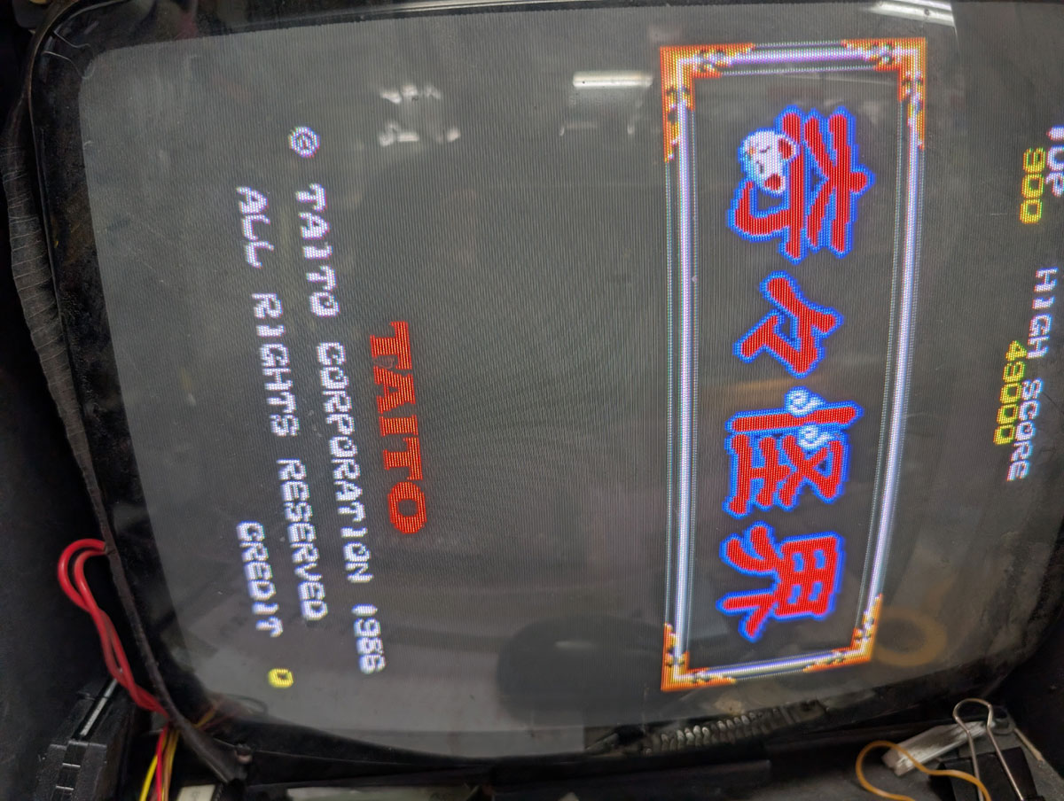 【店頭併売品】（アーケード基板）タイトー「奇々怪界」【AR-3590】