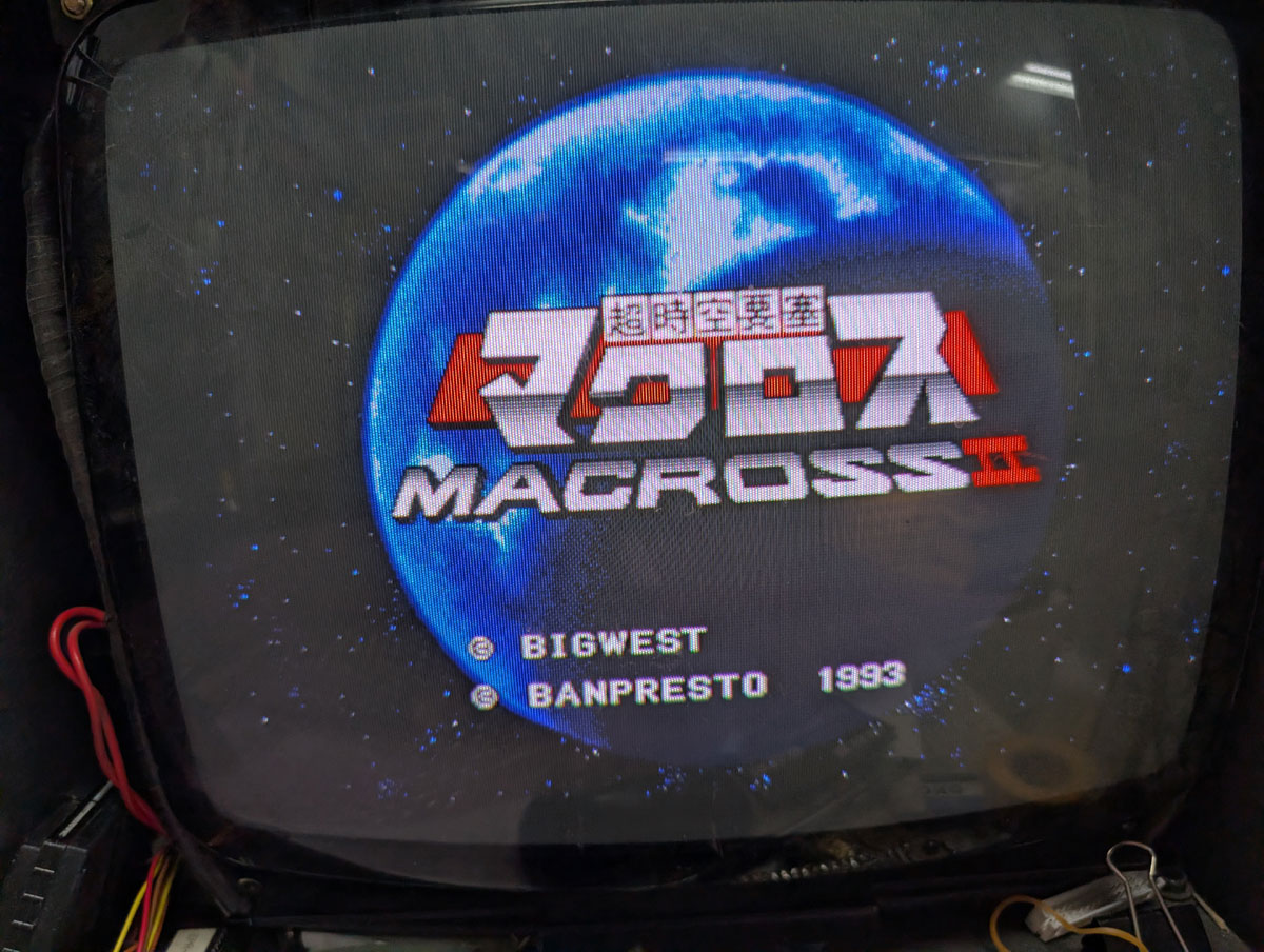 【店頭併売品】（アーケード基板）バンプレスト「超時空要塞マクロスII」【AR-3600】