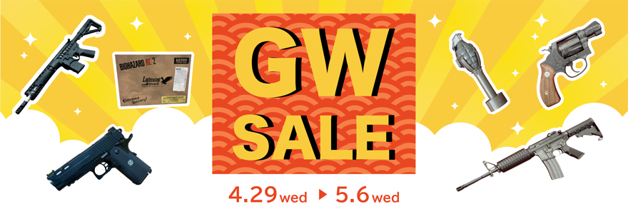 GW SALE　4.29～5.6
